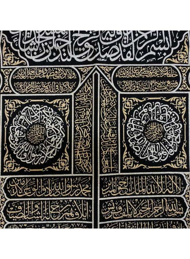 Modefa Islamic Turkish Home Wall Decor Kaba Door Quran Tapestry Black Silver Gold (Tapestry Only) - Image 4